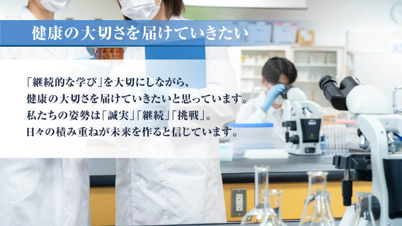 バリュー画像